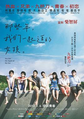 特黄未满14周岁毛片