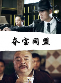 亚洲欧美精品一区